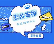 怎样去掉云筑网民事案件的简单介绍