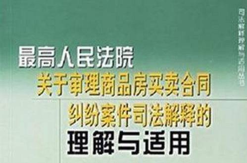 包含有什么方法全平台的抹除平台上的司法案件的词条