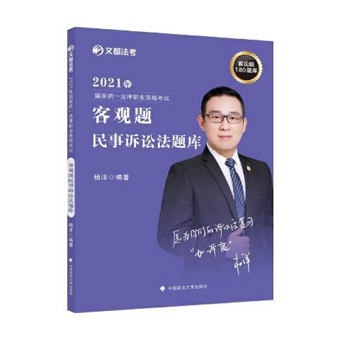 如何移除信用中国历史法律诉讼的简单介绍