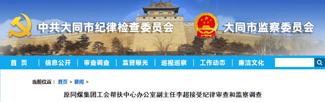 包含有什么方法全平台的去除公司的严重违法的词条