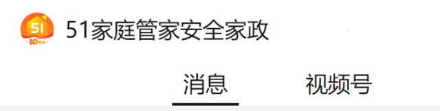 企业信用修复如何下架三方平台民事案件(如何下架三方平台民事案件调解书)