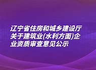 企业信用修复如何合法的屏蔽建管家被执行人(屏蔽失信被执行人信息和删除的区别)