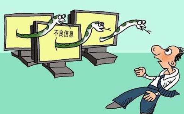 包含有什么措施抹除国家官方平台历史不良信息的词条