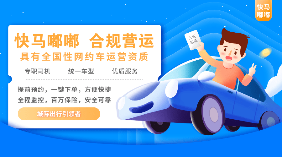 企业信用修复如何合法合规的下架云筑网股权质押(云筑网合同上架流程)