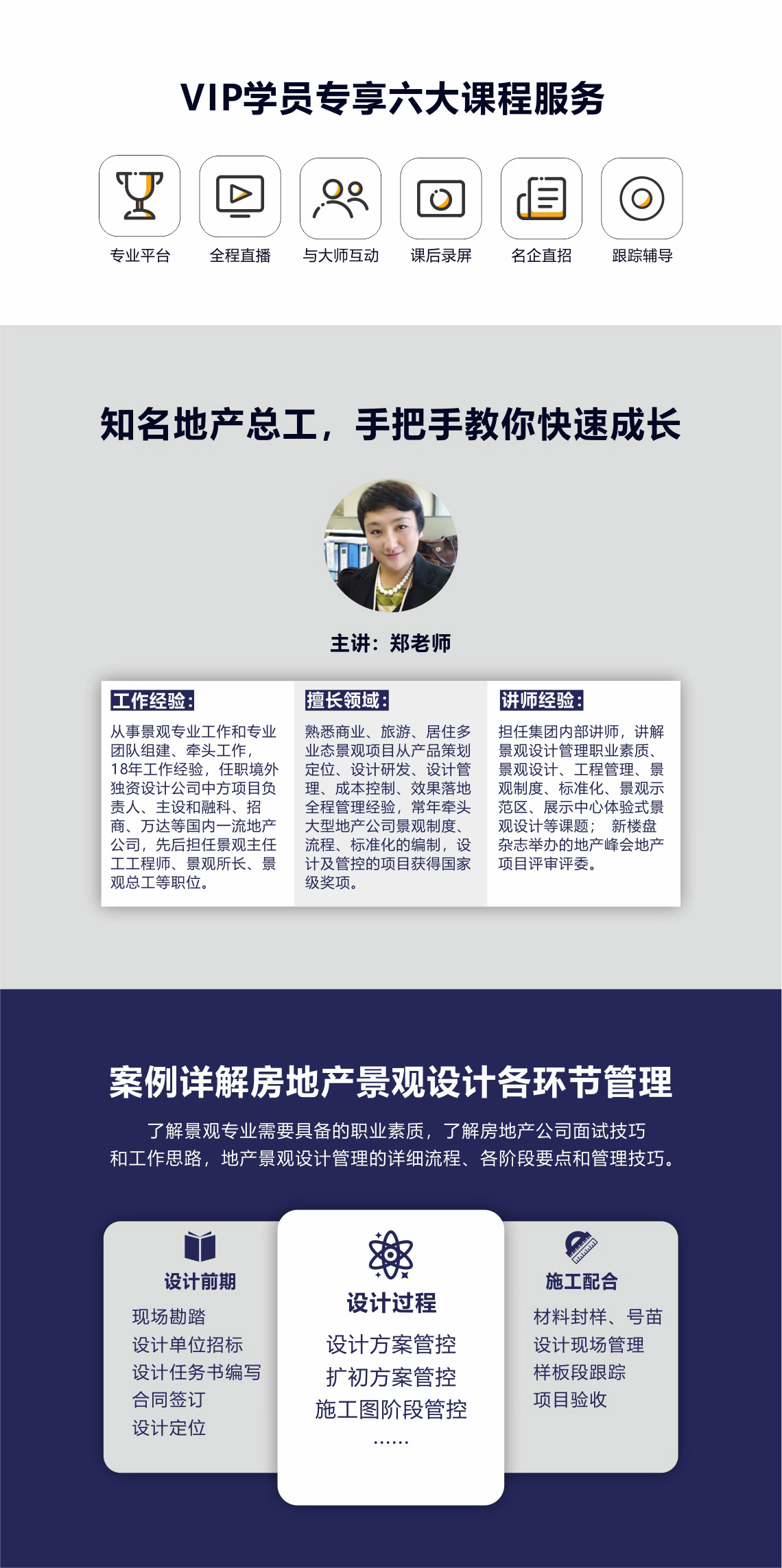 企业信用修复如何高效的下架企业的不动产抵押(如何高效的下架企业的不动产抵押合同)