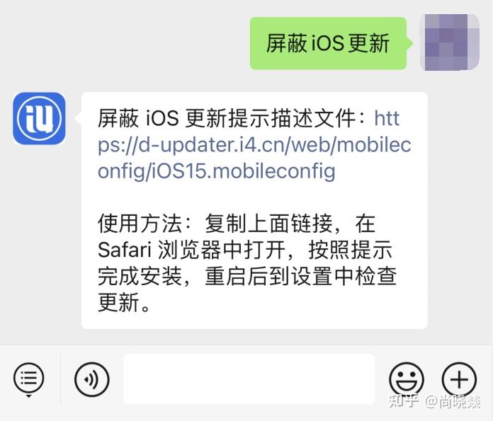 企业信用修复有什么方法屏蔽爱企查历史环保处罚(爱企查如何不让别人查到自己公司信息)
