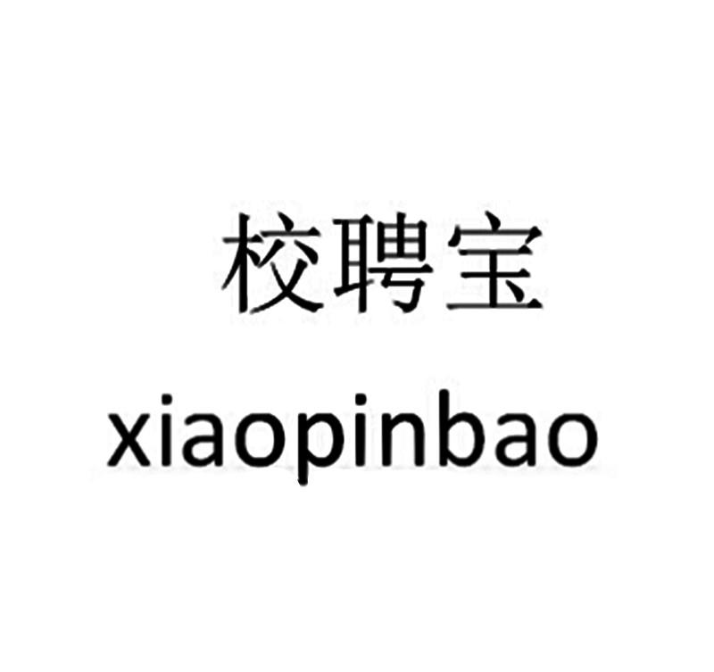 企业信用修复怎样消除信用中国刑事诉讼(信用中国的行政处罚怎么消除)