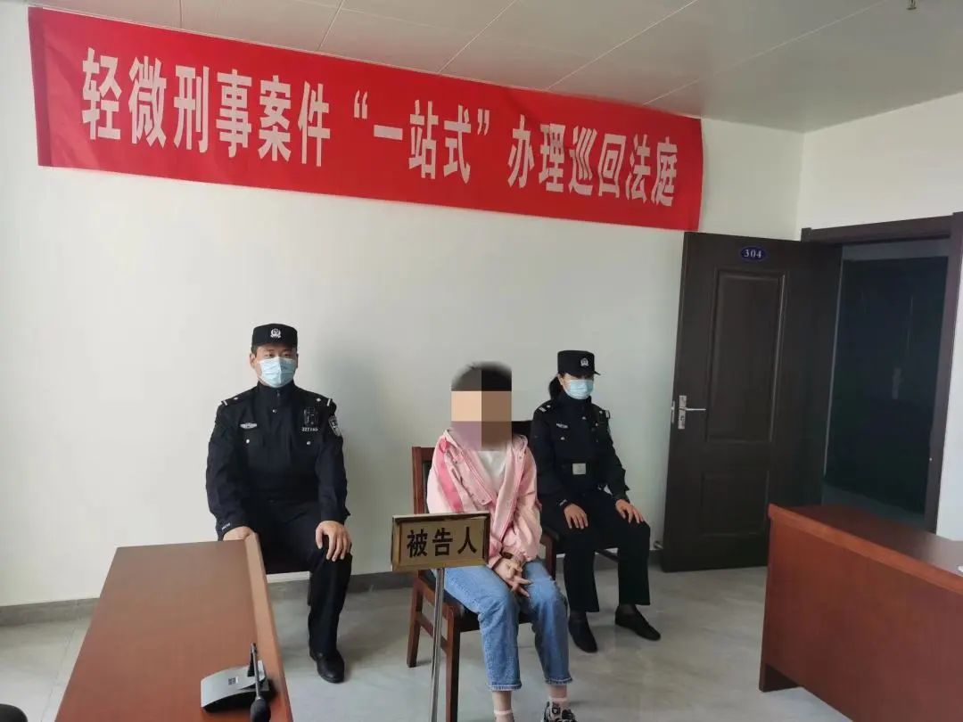 企业信用修复怎样高效的移除公司的刑事案件(怎样高效的移除公司的刑事案件呢)