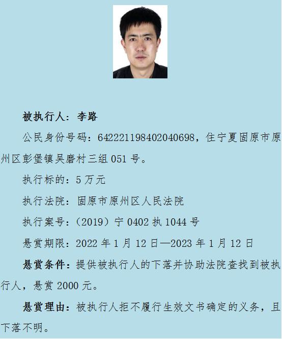 包含如何全网的处理地方法院环保处罚的词条