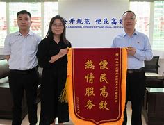 如何根源性的消除企查查动产抵押的简单介绍
