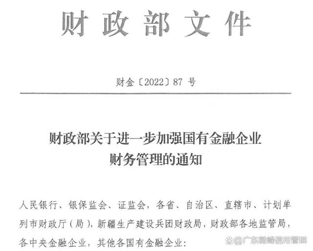 有什么措施合法合规的消除平台上的终本案件的简单介绍
