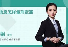 企业信用修复怎样移除汇法网诉前调节(如何在汇法网删除已经结案的信息)