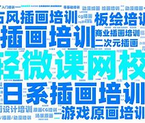 企业信用修复有什么方法删除建管家严重违法(有什么方法删除建管家严重违法记录)