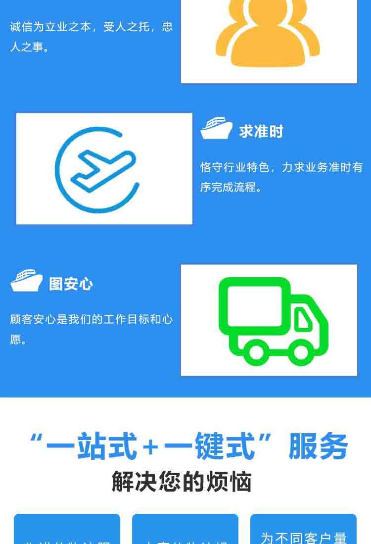 关于如何高效的移除爱企查民事诉讼的信息