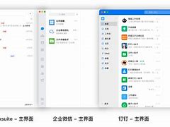 企业信用修复怎样去除钉钉企典民事诉讼(钉钉随便填了企业想取消怎么办)