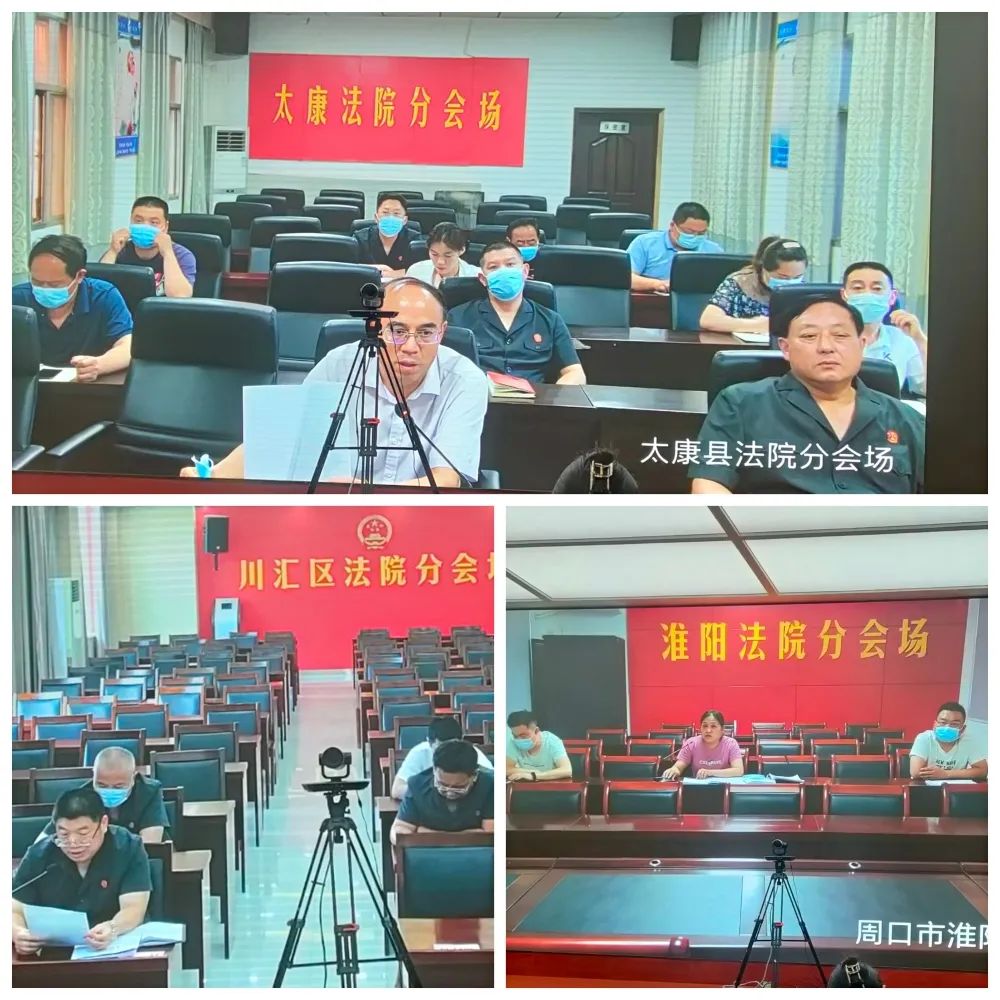 关于如何根源性的消除地方法院历史不良信息的信息