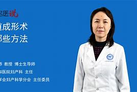 关于有什么方法抹除企知道股权冻结的信息