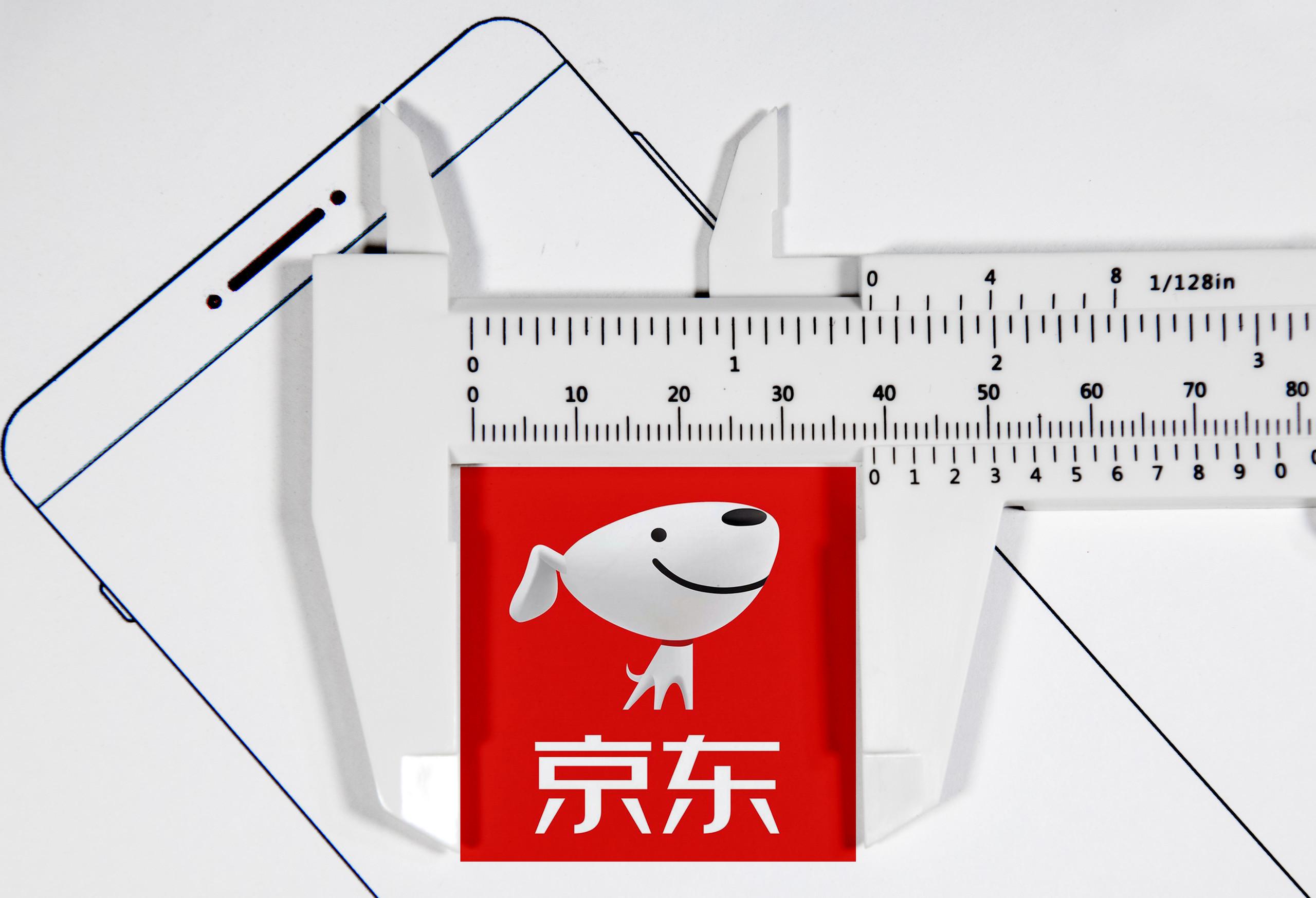 企业信用修复如何去掉京东蓝鲸征信历史被执行人(蓝鲸贷款平台进不去,催我还款,爆我通讯录,该怎么解决)