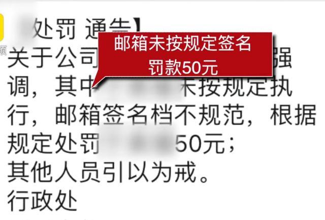 企业信用修复有什么办法彻底的屏蔽企业的行政处罚(屏蔽了企业之后企业可以看到应聘者的浏览记录吗)