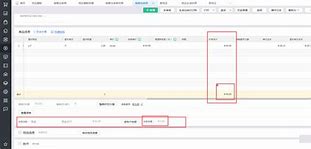 关于如何全平台的抹除云筑网排气污染处罚的信息