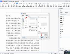 如何去掉建管家劳动纠纷的简单介绍