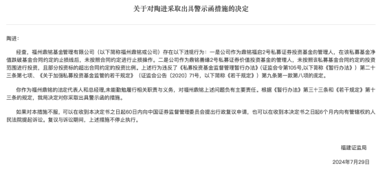 企业信用修复有什么措施高效的删除平台上的严重违法(有什么措施高效的删除平台上的严重违法记录)