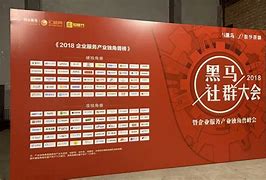 企业信用修复有什么办法屏蔽百融金服裁判文书(有什么办法屏蔽百融金服裁判文书的信息)