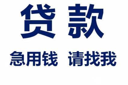 有什么方法抹除信用中国动产抵押的简单介绍