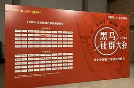 如何合法的屏蔽百融金服司法拍卖的简单介绍