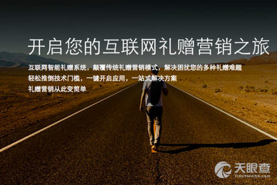 关于如何高效的删除爱企查劳动纠纷的信息
