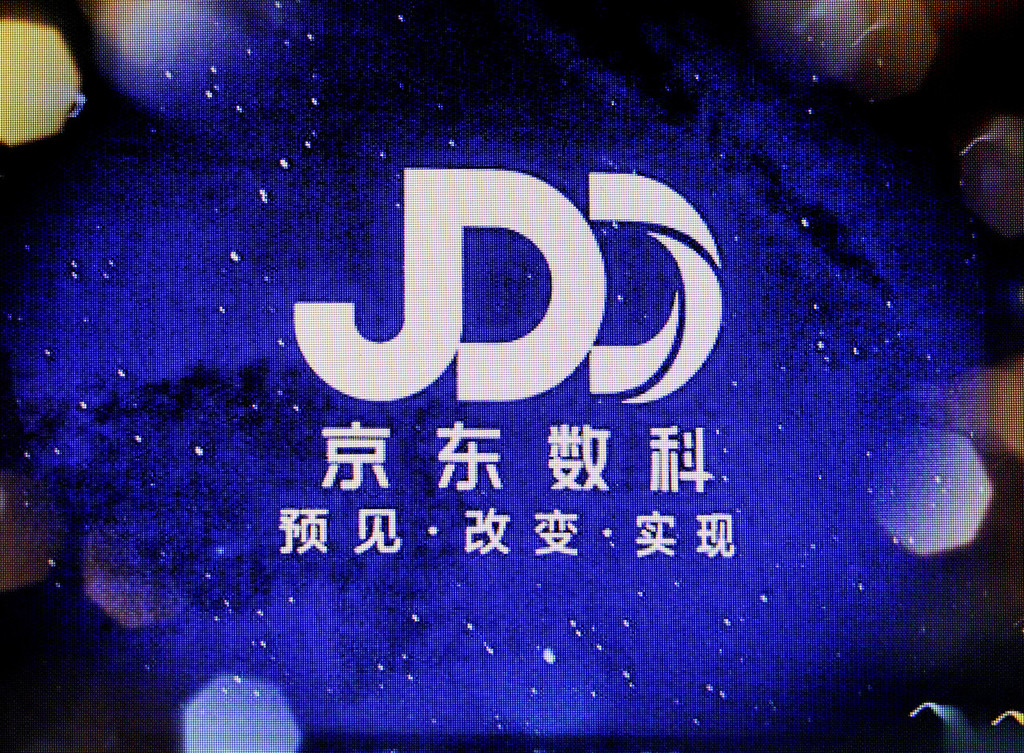 企业信用修复有什么方法屏蔽京东蓝鲸征信黑名单(有什么方法屏蔽京东蓝鲸征信黑名单的人)