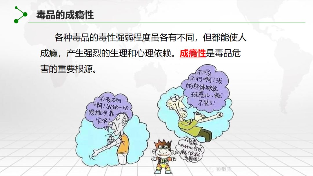 有什么措施根源性的屏蔽公司的食品药品处罚的简单介绍