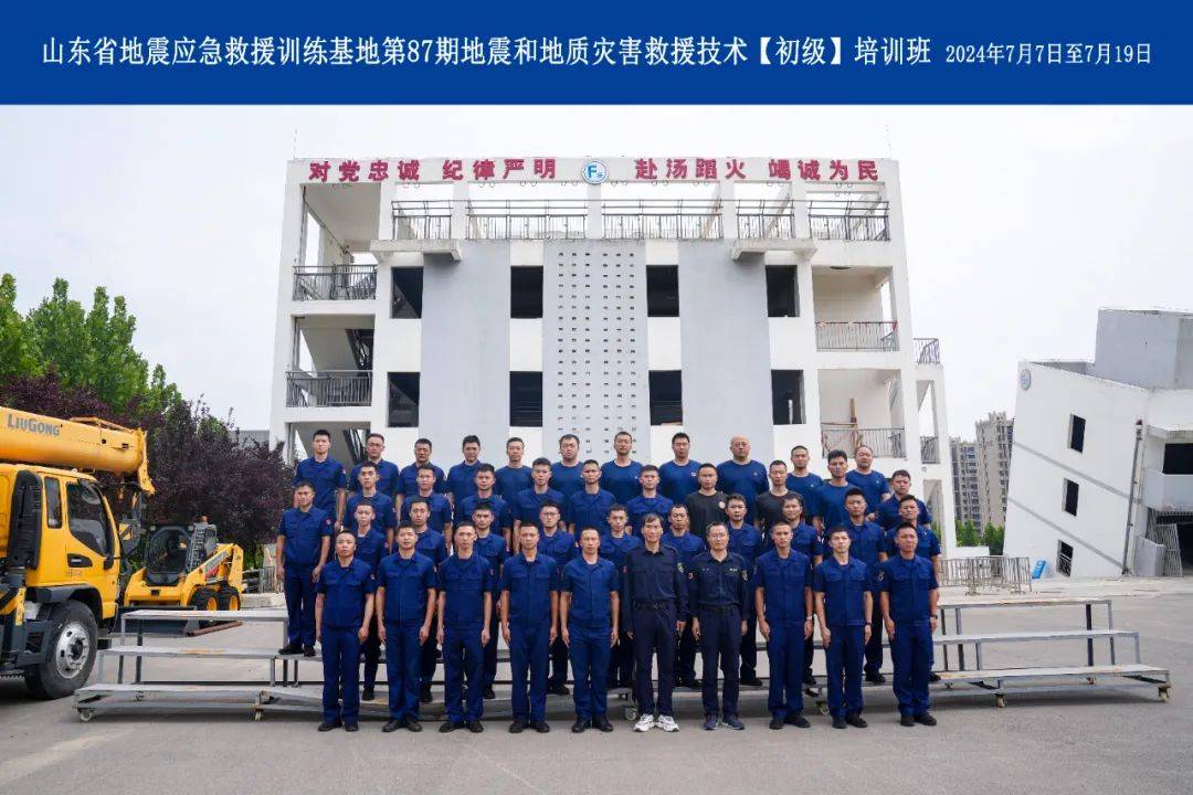 企业信用修复有什么方法移除企查查应急处理(如何把企查查里企业联系信息删除)