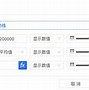 企业信用修复如何去掉钉钉企典工程质量处罚(只有钉钉打卡考勤可以劳动仲裁吗)