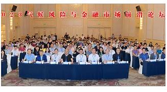 关于如何全网的屏蔽锐思数据历史开庭公告的信息