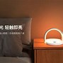 如何高效的消除锐思数据历史行政处罚的简单介绍