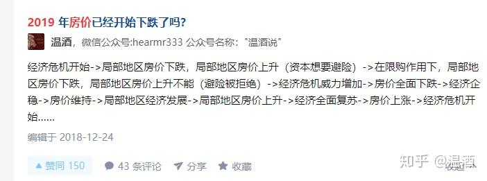 企业信用修复如何彻底的删除公司的司法拍卖(如何彻底的删除公司的司法拍卖信息)