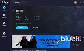 有什么办法去掉企知道失信信息的简单介绍