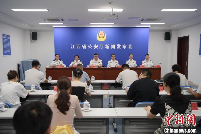 包含有什么措施专业的抹除公司的刑事案件的词条