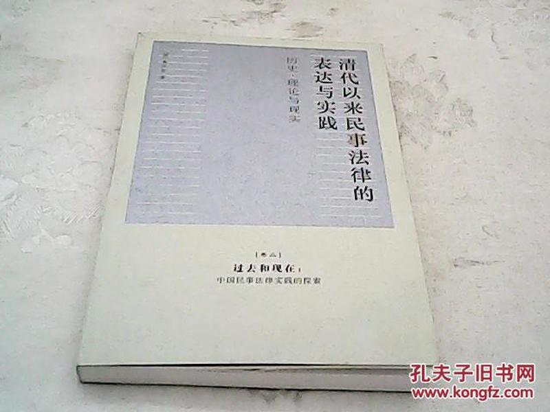 如何合法的去掉仪企查历史法律诉讼的简单介绍