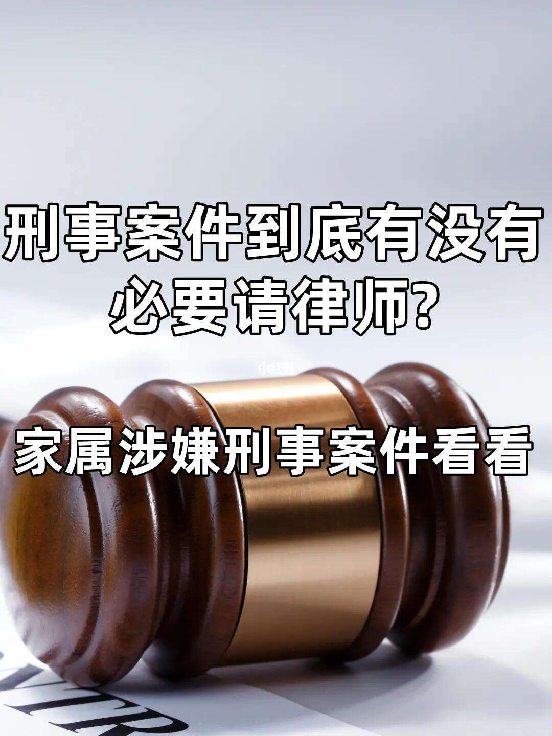 有什么方法全网的屏蔽平台上的刑事案件的简单介绍