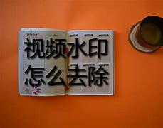 企业信用修复如何去除汇法网工商处罚(如何去除汇法网工商处罚记录)