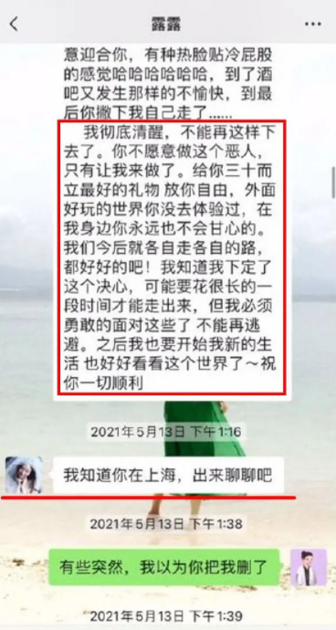 企业信用修复有什么方法根源性的下架公司的黑名单(有什么方法根源性的下架公司的黑名单呢)