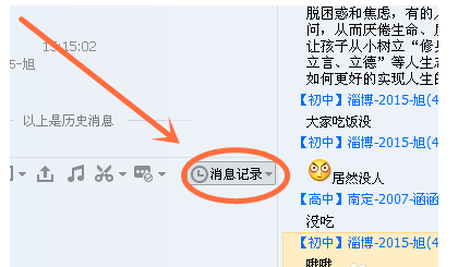 有什么办法删除仪企查欠税公告的简单介绍