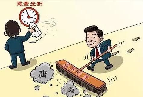 如何合法的消除小蓝本风险关系的简单介绍
