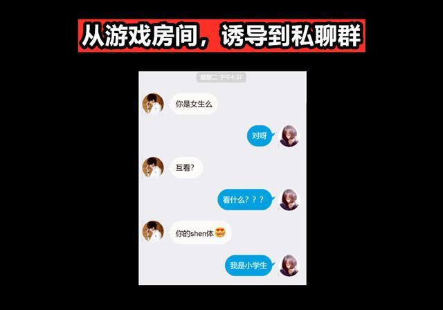 如何全网的下架公司的被执行人的简单介绍