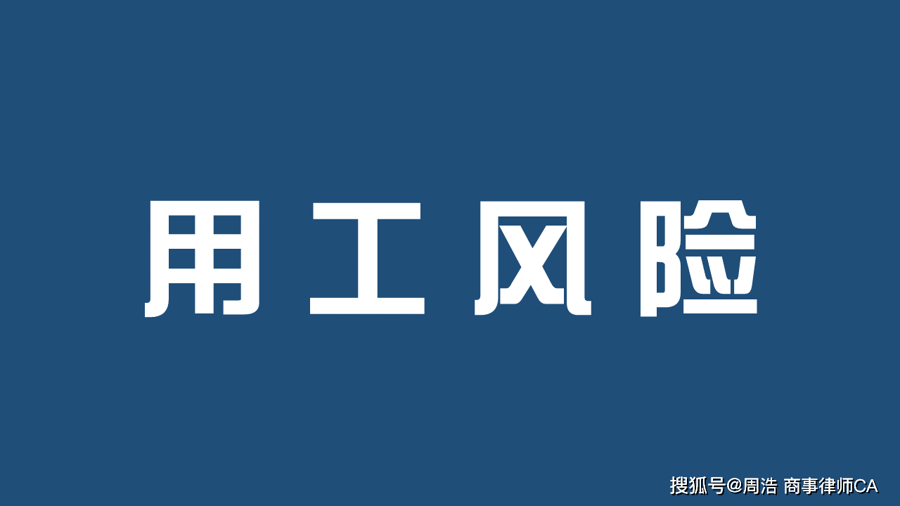 怎样源头的移除企业的应急处理的简单介绍