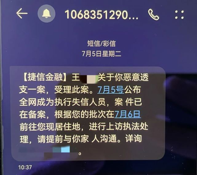 企业信用修复如何全网的处理企业的历史立案信息(如何全网的处理企业的历史立案信息呢)