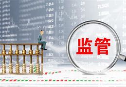 企业信用修复如何抹除云筑网工程质量处罚(未取得施工许可证擅自施工的罚款)