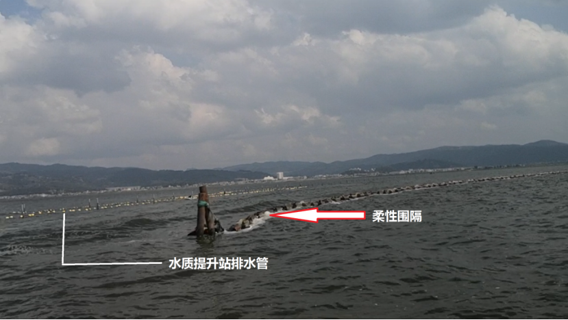包含有什么措施屏蔽外数慧查排水污染处罚的词条